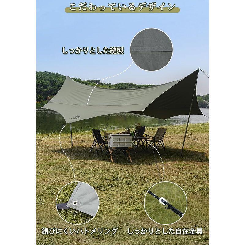 TOMOUNT タープ tc 八角形 ポリコットン タープ 5m 焚き火可能 遮光 遮熱 難燃 キャンプタープ 天幕シェード (510cm* タープ TOMOUNT tc 八角形 ポリコットン 5m 焚き火可能 遮光 遮熱 難燃 キャンプタープ 天幕シェード 510cm*