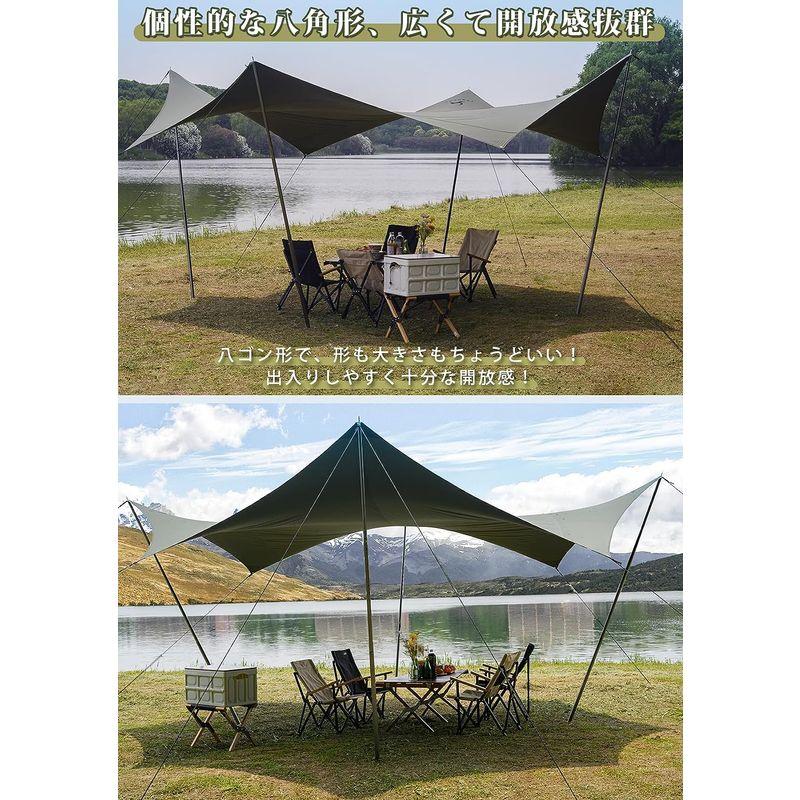 TOMOUNT タープ tc 八角形 ポリコットン タープ 5m 焚き火可能 遮光 遮熱 難燃 キャンプタープ 天幕シェード (510cm* タープ TOMOUNT tc 八角形 ポリコットン 5m 焚き火可能 遮光 遮熱 難燃 キャンプタープ 天幕シェード 510cm*
