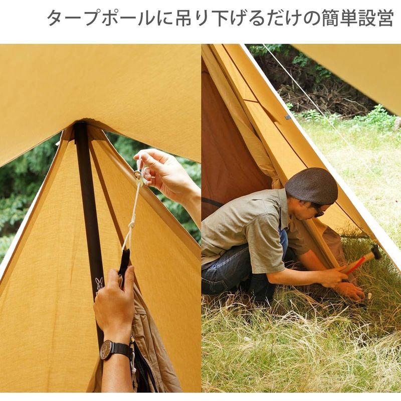 DOD(ディーオーディー) チマキテント タープテントに吊り下げて使用 ポリコットン T/C生地 T2-656-TN ポリコットン DOD ディーオーディー チマキテント タープテントに吊り下げて使用 T/C生地 T2 TN