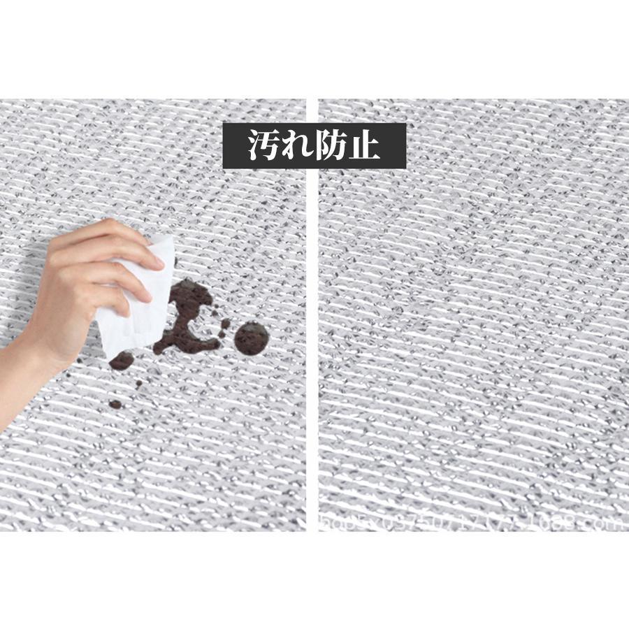 アルミシート 銀マット キャンプ用 アルミマット 保温 レジャーシート ピクニックシート 8mmの厚さ 断熱マット 厚手 テントマット 防水 防災 車中泊 | ブランド登録なし | 03