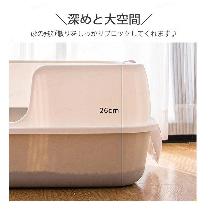猫トイレ 大きめ 深め 小型 大型 猫 トイレ 広々サイズ 四角 におい対策 猫砂 大容量 シンプル 開放式 飛散防止 飛散ガード 猫用 ネコ用品 スコップ付き 猫用品 | ブランド登録なし | 04