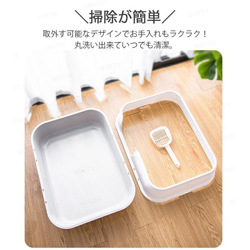 猫トイレ 大きめ 深め 小型 大型 猫 トイレ 広々サイズ 四角 におい対策 猫砂 大容量 シンプル 開放式 飛散防止 飛散ガード 猫用 ネコ用品 スコップ付き 猫用品 | ブランド登録なし | 06