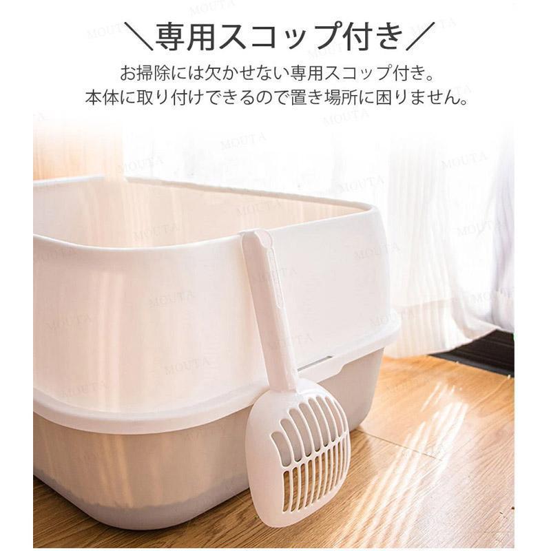 猫トイレ 大きめ 深め 小型 大型 猫 トイレ 広々サイズ 四角 におい対策 猫砂 大容量 シンプル 開放式 飛散防止 飛散ガード 猫用 ネコ用品 スコップ付き 猫用品 | ブランド登録なし | 07