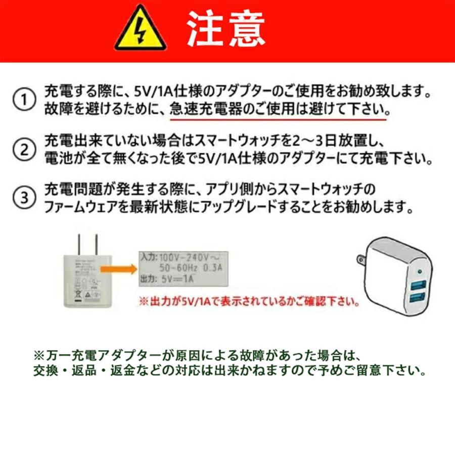 スマートウォッチ 医療レベル AI分析 血糖値 日本製 センサー エアバッグ付く 24時間連続測定 体温 血圧測定 睡眠モニタリング 皮膚温 血中酸素 心拍数 高齢者