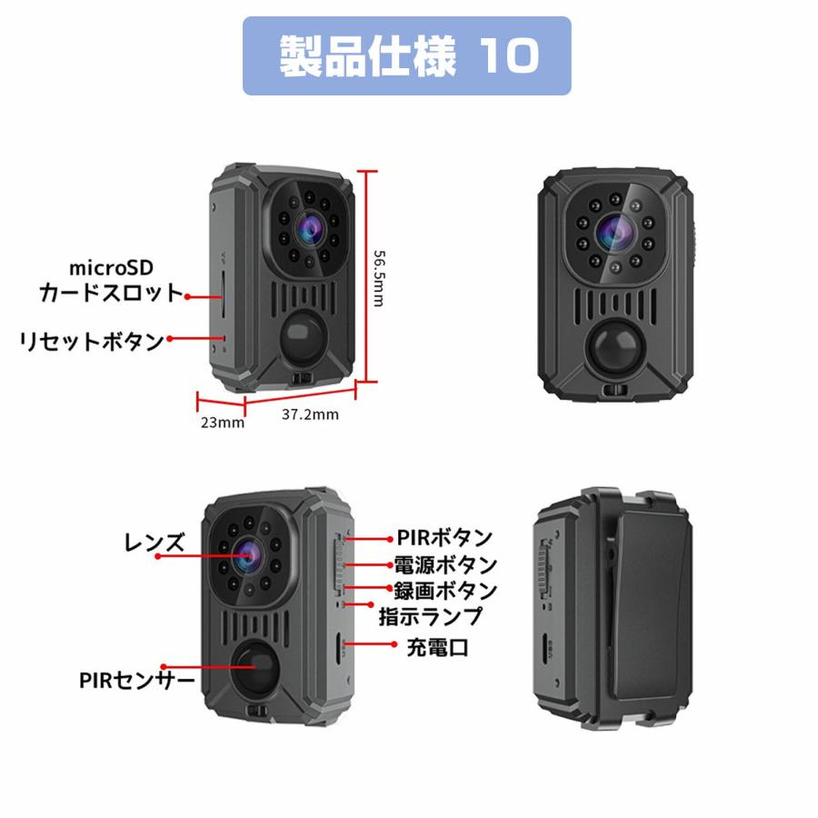 サンワダイレクト本店 サンワサプライ【オフィス・PC周辺通販】 防犯 