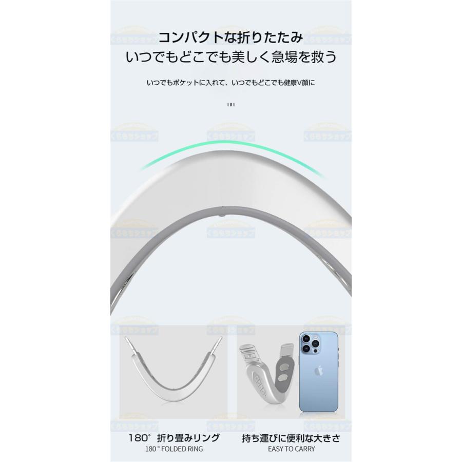 小顔美顔器 EMS 顔痩せ 電気パルス 6段階モード 微電流 小顔グッズ 高周波微小振動引上げ マッサージ器 ほうれい線 Vライン 美顏サポータ 矯正 美容 美顔ベルト | ブランド登録なし | 11