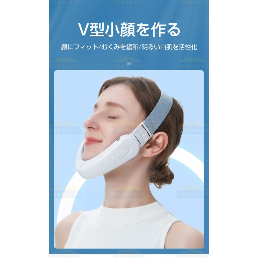 小顔美顔器 EMS 顔痩せ 電気パルス 6段階モード 微電流 小顔グッズ 高周波微小振動引上げ マッサージ器 ほうれい線 Vライン 美顏サポータ 矯正 美容 美顔ベルト | ブランド登録なし | 04