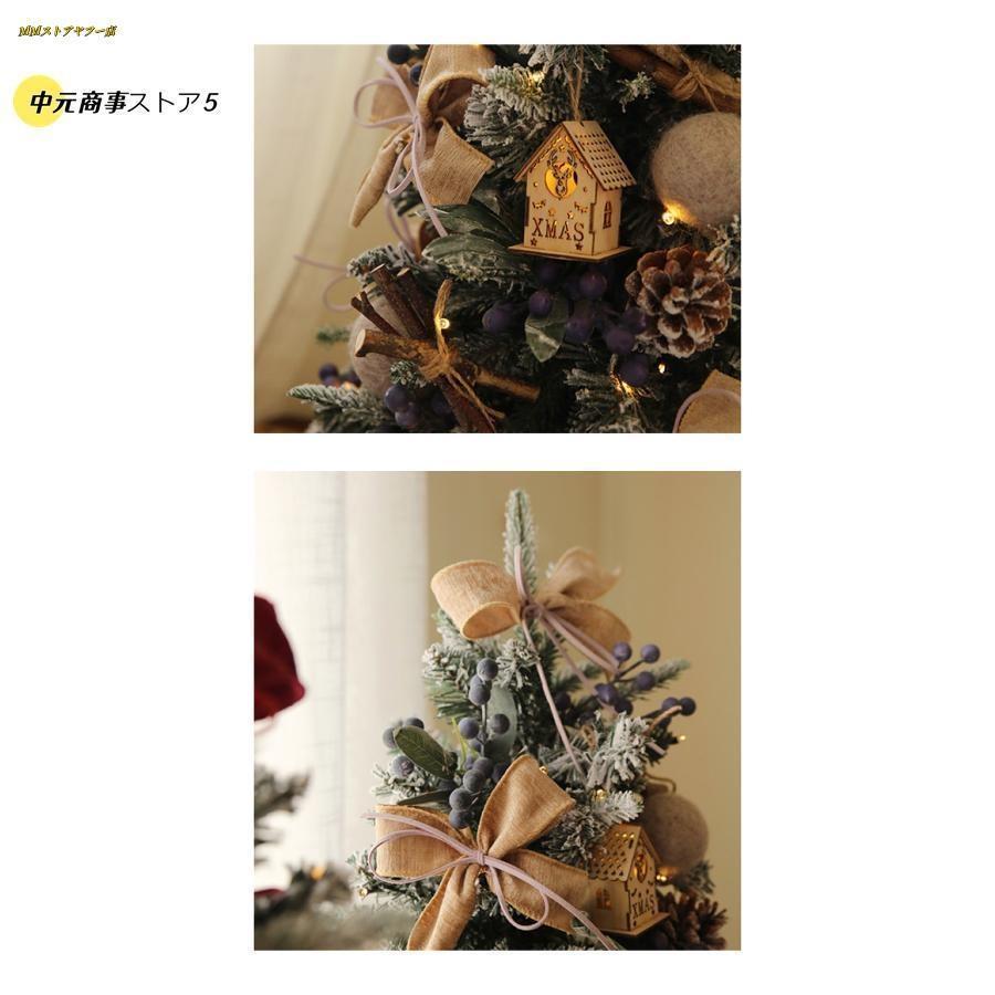 クリスマスツリー 卓上 クリスマスツリー 45cm 60cm 90cm 北欧 小型 ミニツリー クリスマス飾り 電池式 イルミネーション オーナメント ライト おしゃれ | ブランド登録なし | 04