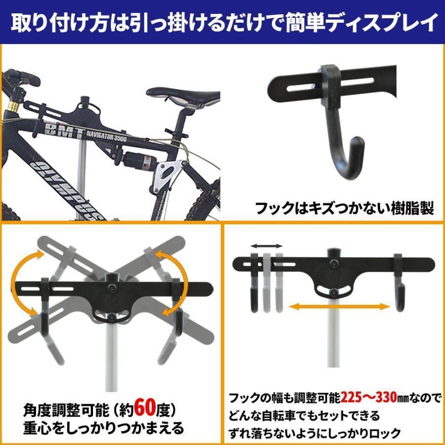 自転車スタンド 室内 1台 自転車 スタンド 倒れない 屋外 ロードバイクスタンド ロードバイク スタンド 1台用 屋内 三脚式 掛け | ブランド登録なし | 02
