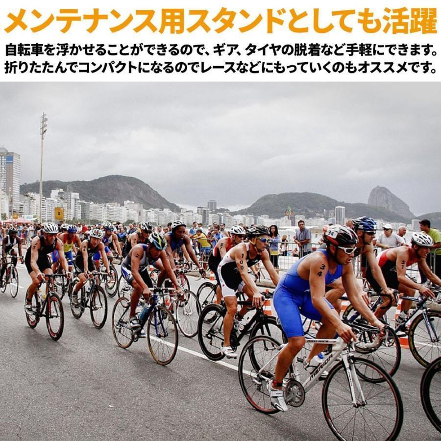 自転車スタンド 室内 1台 自転車 スタンド 倒れない 屋外 ロードバイクスタンド ロードバイク スタンド 1台用 屋内 三脚式 掛け | ブランド登録なし | 04