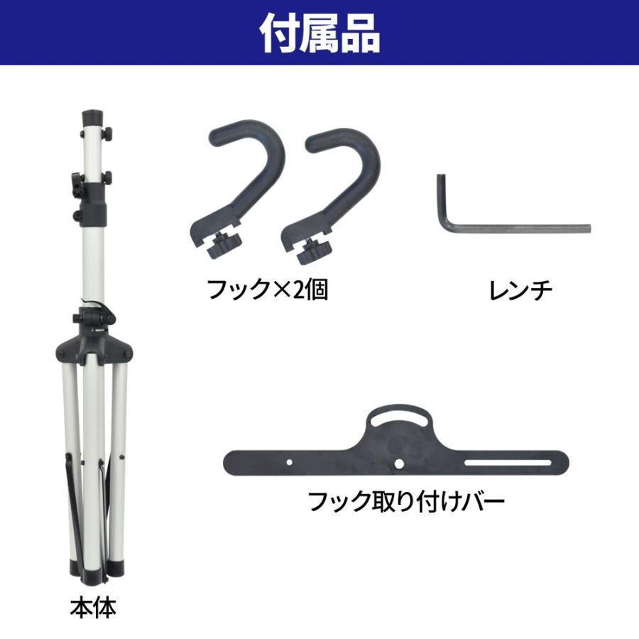 自転車スタンド 室内 1台 自転車 スタンド 倒れない 屋外 ロードバイクスタンド ロードバイク スタンド 1台用 屋内 三脚式 掛け | ブランド登録なし | 06