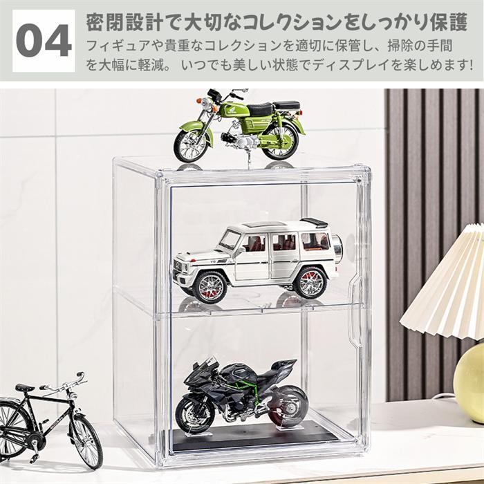 フィギュアケース 積み重ね可能 コレクションケース 透明展示ケース 収納 ボックス 卓上 仕切り 前開き マグネット式開閉扉 組み立て式 透明 | ブランド登録なし | 06