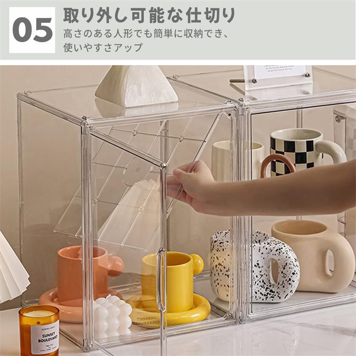 フィギュアケース 積み重ね可能 コレクションケース 透明展示ケース 収納 ボックス 卓上 仕切り 前開き マグネット式開閉扉 組み立て式 透明 | ブランド登録なし | 07
