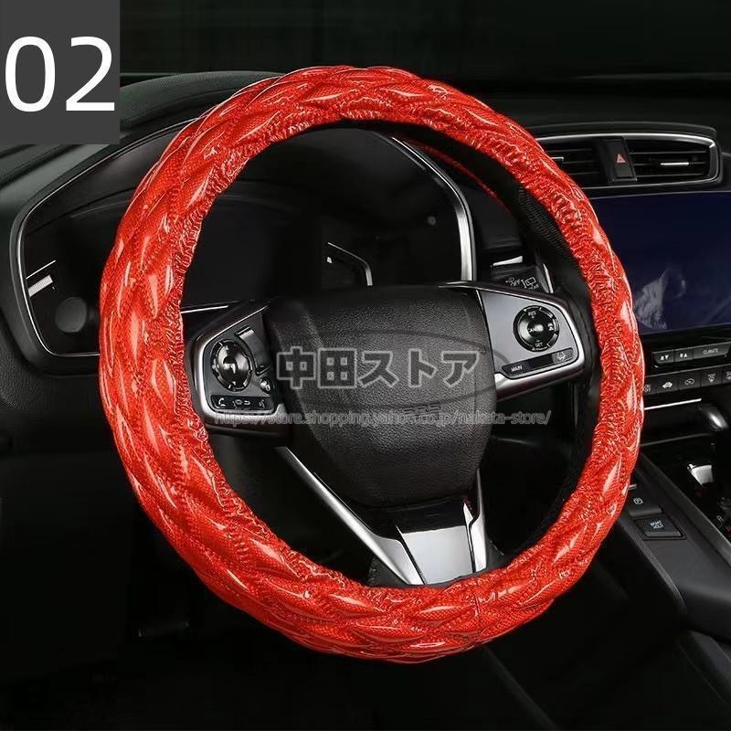 ハンドルカバー トラック用品 キルティング キルト普通車 大型車 トレーラー ダイヤキルト ステアリングカバー | ブランド登録なし | 02