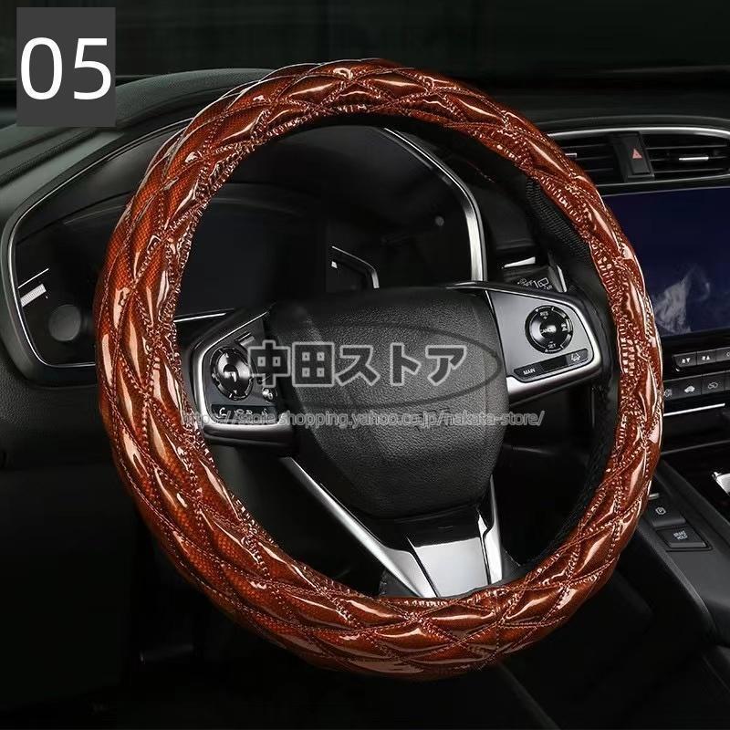 ハンドルカバー トラック用品 キルティング キルト普通車 大型車 トレーラー ダイヤキルト ステアリングカバー | ブランド登録なし | 05