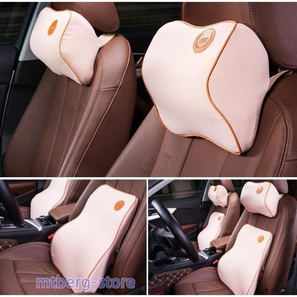 車用クッション ネックパッド カークッション シートクッション 運転席 ランバーサポート 肩こり 腰痛 運転 頭 首 腰 肩 低反発 腰サポー | ブランド登録なし