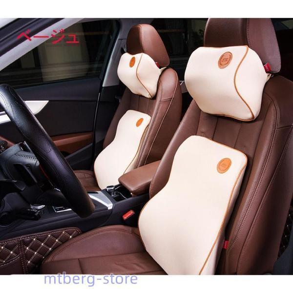 車用クッション ネックパッド カークッション シートクッション 運転席 ランバーサポート 肩こり 腰痛 運転 頭 首 腰 肩 低反発 腰サポー | ブランド登録なし | 10