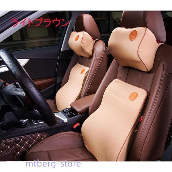 車用クッション ネックパッド カークッション シートクッション 運転席 ランバーサポート 肩こり 腰痛 運転 頭 首 腰 肩 低反発 腰サポー | ブランド登録なし | 11