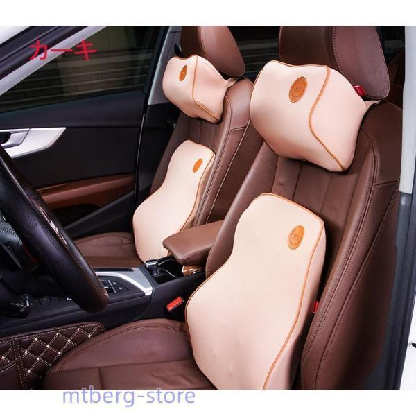 車用クッション ネックパッド カークッション シートクッション 運転席 ランバーサポート 肩こり 腰痛 運転 頭 首 腰 肩 低反発 腰サポー | ブランド登録なし | 12