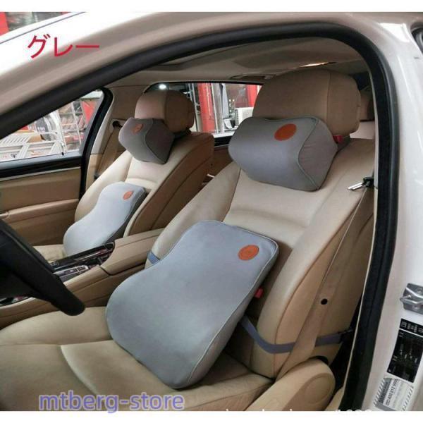 車用クッション ネックパッド カークッション シートクッション 運転席 ランバーサポート 肩こり 腰痛 運転 頭 首 腰 肩 低反発 腰サポー | ブランド登録なし | 14
