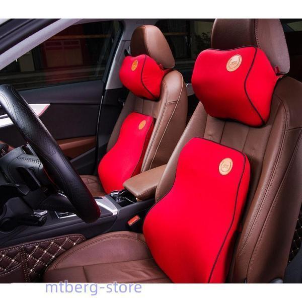 車用クッション ネックパッド カークッション シートクッション 運転席 ランバーサポート 肩こり 腰痛 運転 頭 首 腰 肩 低反発 腰サポー | ブランド登録なし | 15