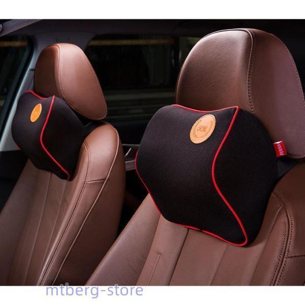 車用クッション ネックパッド カークッション シートクッション 運転席 ランバーサポート 肩こり 腰痛 運転 頭 首 腰 肩 低反発 腰サポー | ブランド登録なし | 01