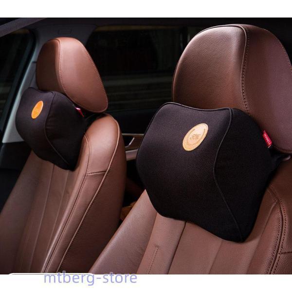 車用クッション ネックパッド カークッション シートクッション 運転席 ランバーサポート 肩こり 腰痛 運転 頭 首 腰 肩 低反発 腰サポー | ブランド登録なし | 02