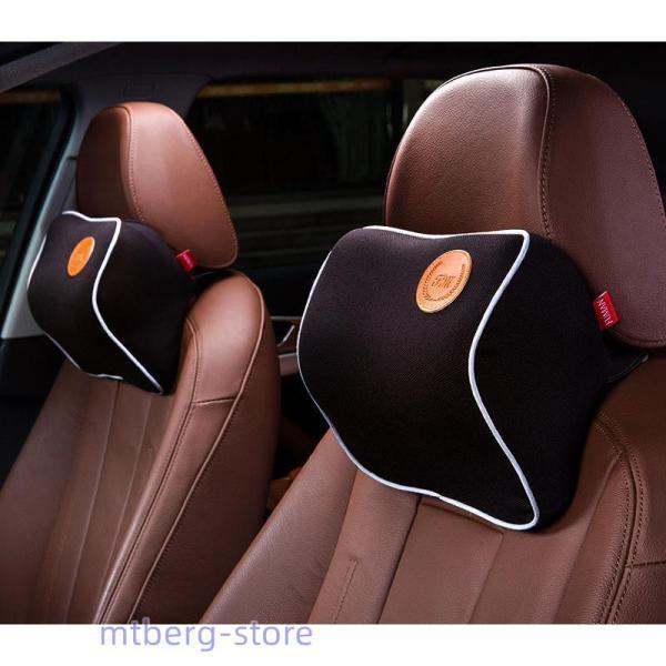 車用クッション ネックパッド カークッション シートクッション 運転席 ランバーサポート 肩こり 腰痛 運転 頭 首 腰 肩 低反発 腰サポー | ブランド登録なし | 03