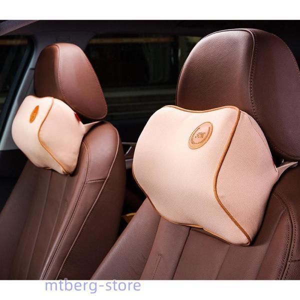車用クッション ネックパッド カークッション シートクッション 運転席 ランバーサポート 肩こり 腰痛 運転 頭 首 腰 肩 低反発 腰サポー | ブランド登録なし | 06