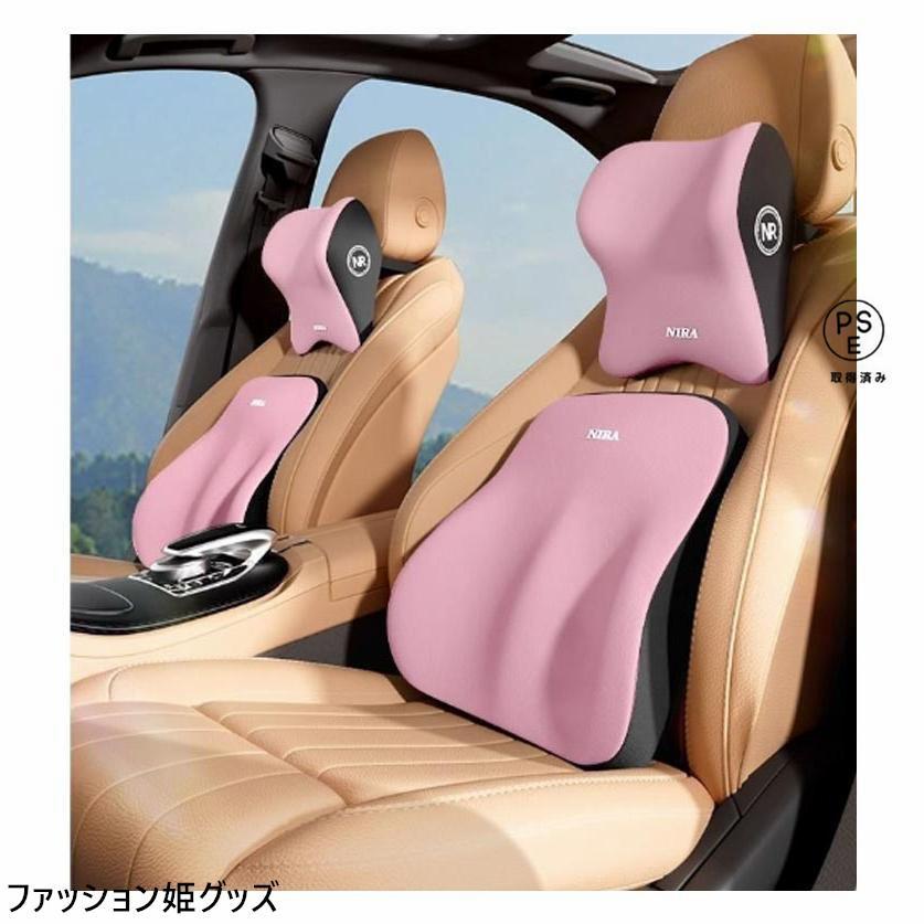 腰枕＋首枕 車 クッション 腰痛クッション 運転 クッション 車 腰クッション ヘッドレスト 車 腰 ヘッドレスト クッション 車 シートクッション | ブランド登録なし | 14