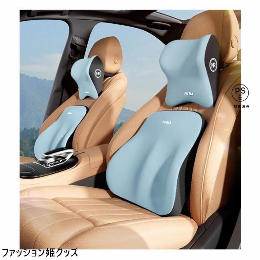 腰枕＋首枕 車 クッション 腰痛クッション 運転 クッション 車 腰クッション ヘッドレスト 車 腰 ヘッドレスト クッション 車 シートクッション | ブランド登録なし | 15