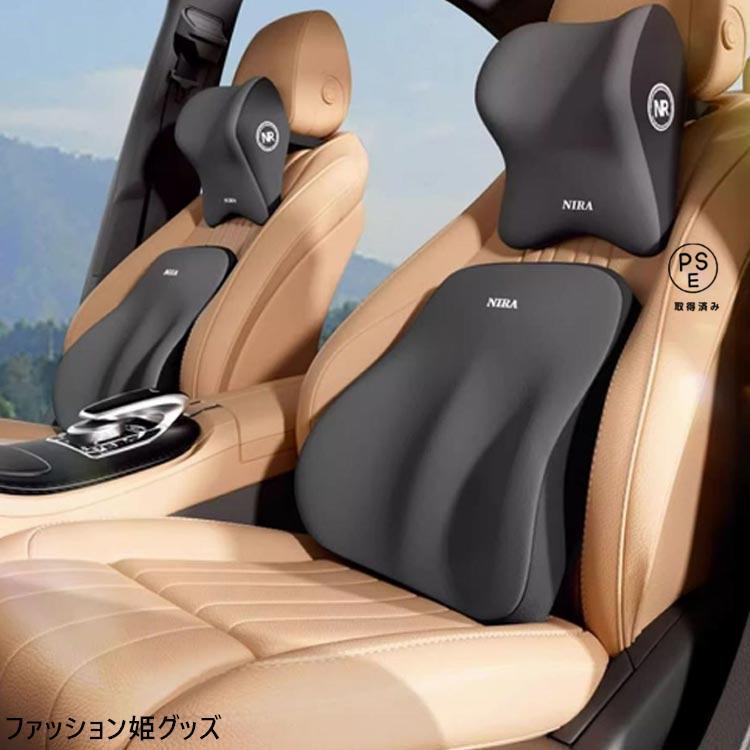 腰枕＋首枕 車 クッション 腰痛クッション 運転 クッション 車 腰クッション ヘッドレスト 車 腰 ヘッドレスト クッション 車 シートクッション | ブランド登録なし | 02