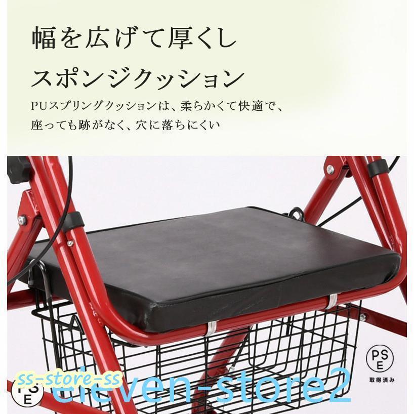 シルバーカー 車椅子 軽量 折りたたみ 手押し車 歩行器 高齢者 屋外 老人 家庭 買い物 散歩 コンパクト 小型 ノーパンク 介助 持ち運び 買い物カート | ブランド登録なし | 03