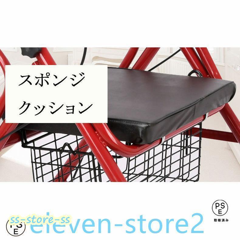 シルバーカー 車椅子 軽量 折りたたみ 手押し車 歩行器 高齢者 屋外 老人 家庭 買い物 散歩 コンパクト 小型 ノーパンク 介助 持ち運び 買い物カート | ブランド登録なし | 07