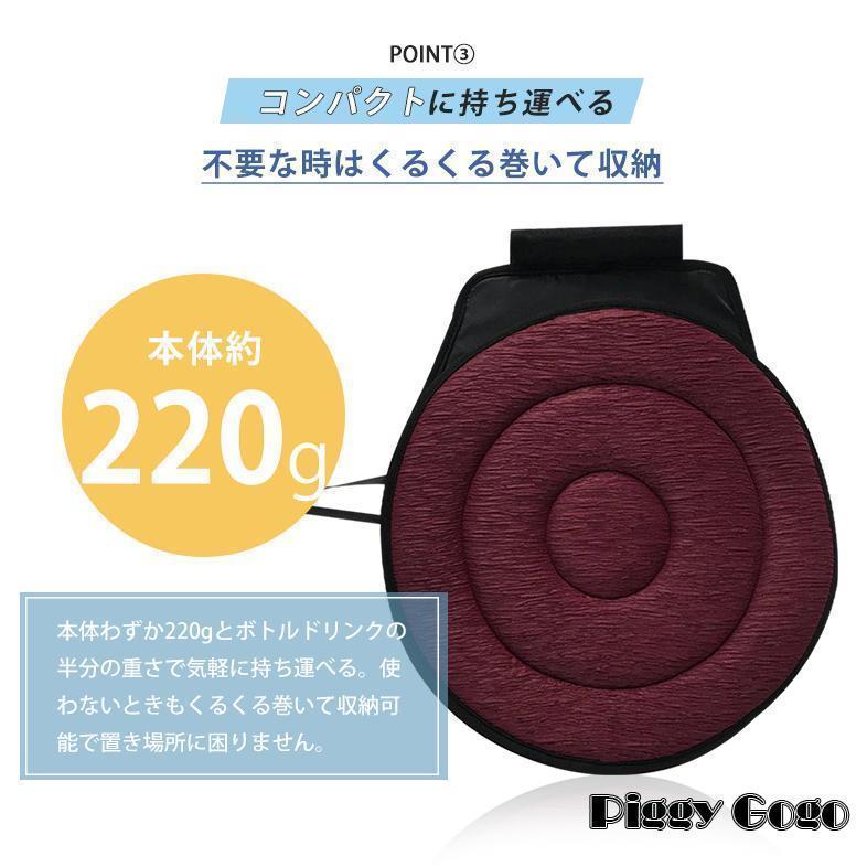 回転クッション 車用 シートクッション 座布団 介護クッション 360度回転可能 椅子 高齢者 妊婦 腰痛 補助 通気 快適 丸洗いOK 乗り降り 腰痛 車の乗降 ふんわり | ブランド登録なし | 12
