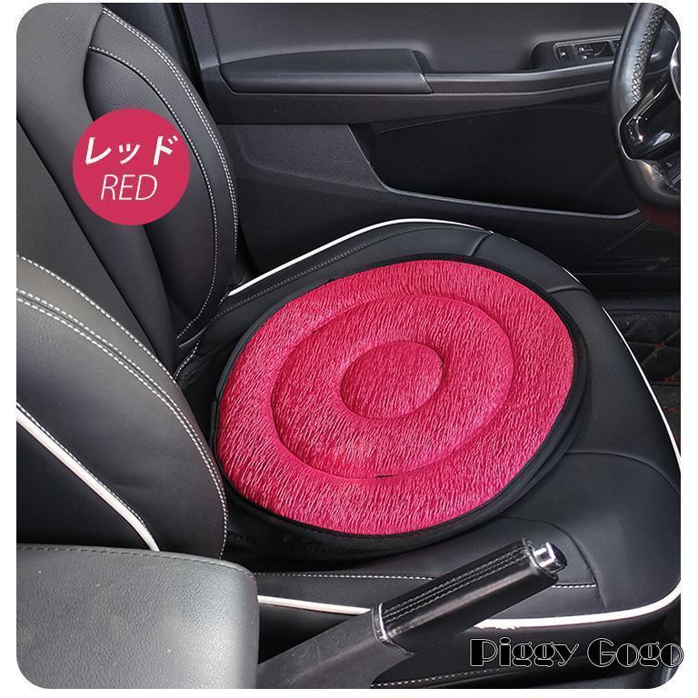 回転クッション 車用 シートクッション 座布団 介護クッション 360度回転可能 椅子 高齢者 妊婦 腰痛 補助 通気 快適 丸洗いOK 乗り降り 腰痛 車の乗降 ふんわり | ブランド登録なし | 01