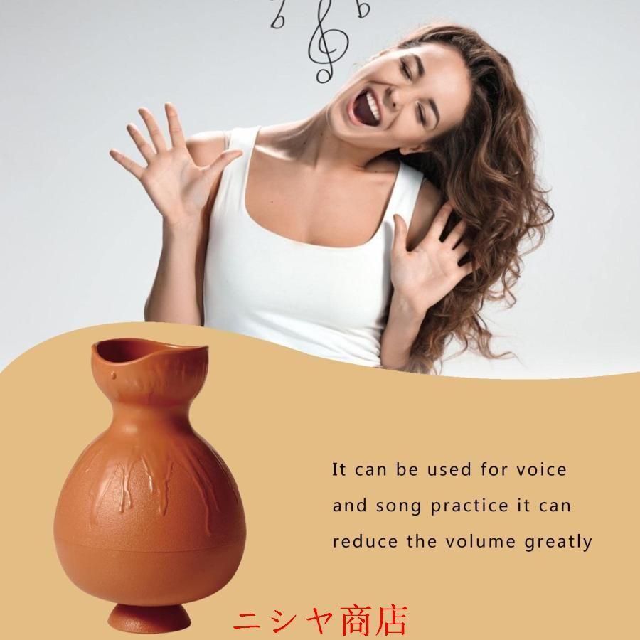 壺 大声で叫ぶ ストレス解消 不安 モヤモヤ スッキリ 叫び 叫びの壺 ストレス解消 グッズ 防音カラオケ 叫びのつぼ リラックスグッズ ボイストレーニング 防音カ | ブランド登録なし | 02