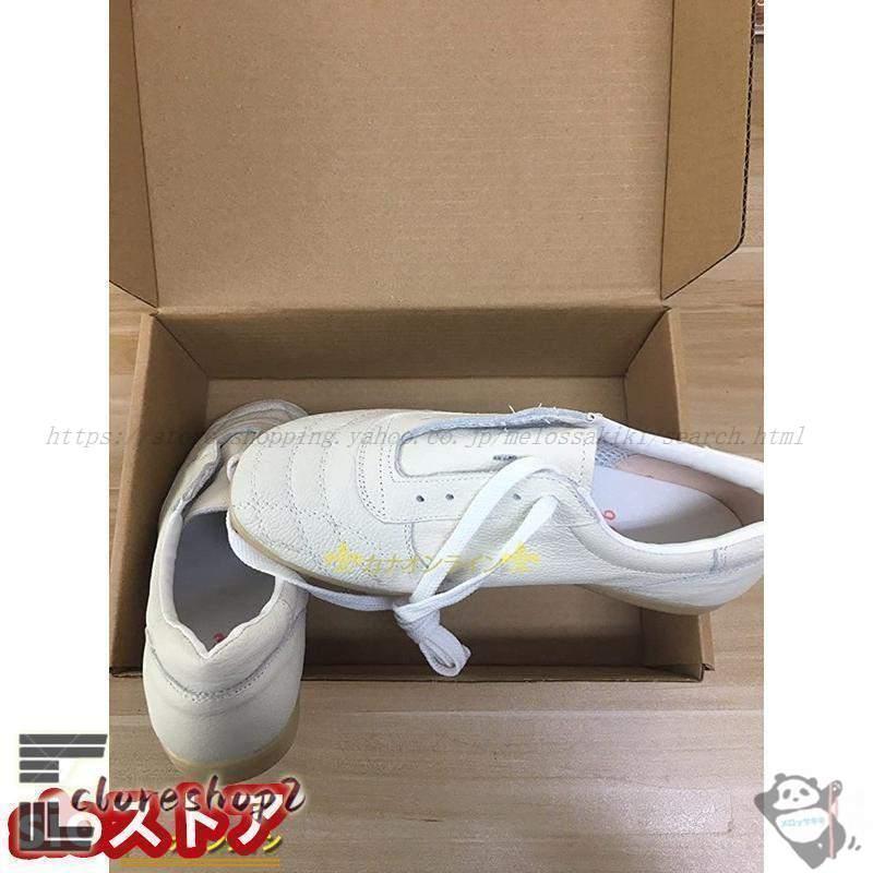 ウーシュー 太極拳シューズ 武術 靴 ソフトレザー 牛筋ソール カンフー テコンドー 気功 少林寺拳法 男女兼用 白 | ブランド登録なし | 06