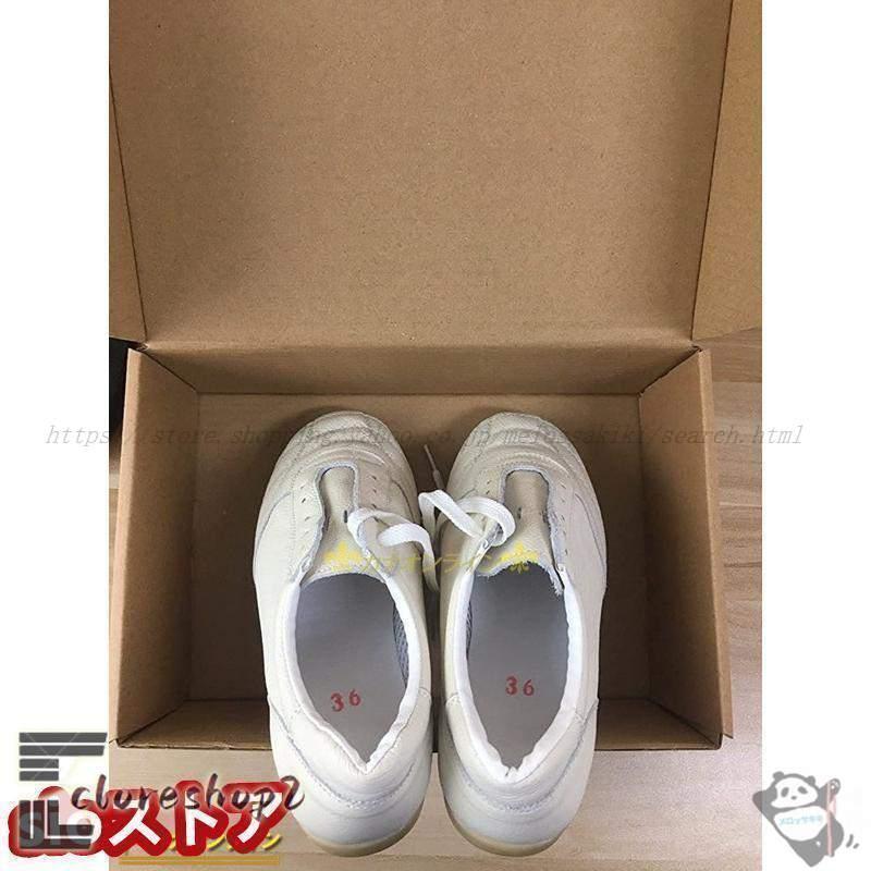 ウーシュー 太極拳シューズ 武術 靴 ソフトレザー 牛筋ソール カンフー テコンドー 気功 少林寺拳法 男女兼用 白 | ブランド登録なし | 07