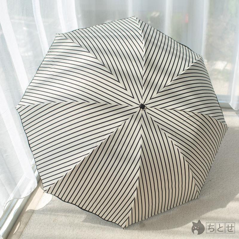 サンバリア 日傘 晴雨兼用 3つ折り 軽量 UVカット 折りたたみ傘 100％ 遮光 遮熱 完全遮光 折り畳み 傘 レディース ボーダー柄日傘 遮熱効果 UVカット | ブランド登録なし | 08