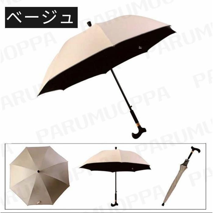 2in1 杖 ステッキとしてご使用になれるステッキ傘（つえかさ） 傘 完全遮光 UVカット 日傘 老人 手開き 晴雨兼用 長傘 歩行補助 レディース メンズ 紳士 男性用 | ブランド登録なし | 11