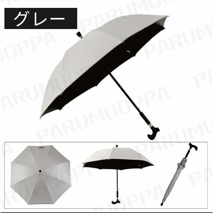 2in1 杖 ステッキとしてご使用になれるステッキ傘（つえかさ） 傘 完全遮光 UVカット 日傘 老人 手開き 晴雨兼用 長傘 歩行補助 レディース メンズ 紳士 男性用 | ブランド登録なし | 12