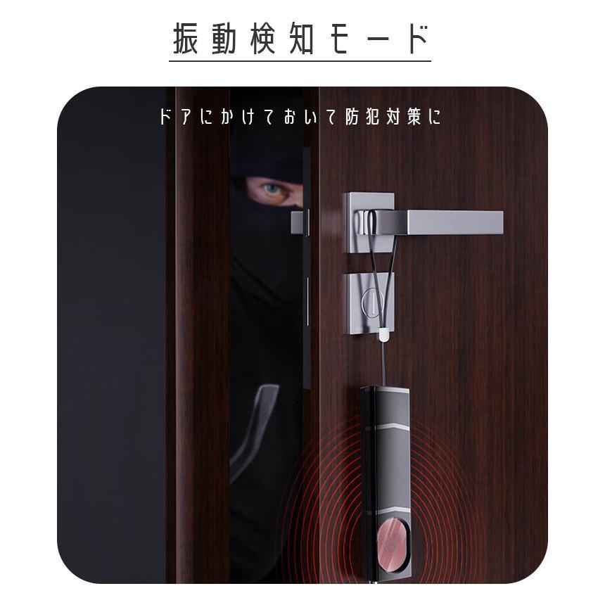 隠しカメラ 盗聴器 発見器 探知機 盗聴 盗撮 赤外線 GPS発見器 信号探知機 盗聴検知ペン 磁気検知 電波探知 防犯グッズ gps WI-Fi 電波 レンズ 赤外線 電波 磁気