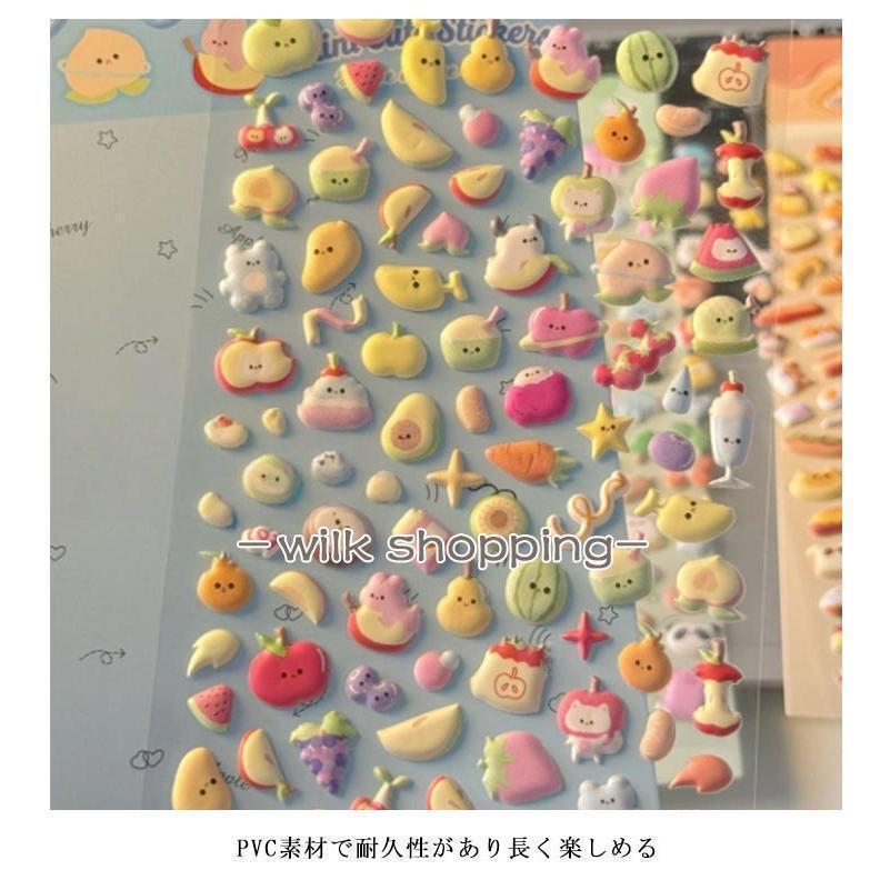 4枚セット ボンボンシール 立体 シール クリア ドロップシール 3D ぷくぷくシール 装飾用 かわいいシール 立体 シール ぷっくり 動物 ゆめかわ | ブランド登録なし | 10