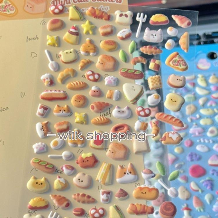 4枚セット ボンボンシール 立体 シール クリア ドロップシール 3D ぷくぷくシール 装飾用 かわいいシール 立体 シール ぷっくり 動物 ゆめかわ | ブランド登録なし | 04