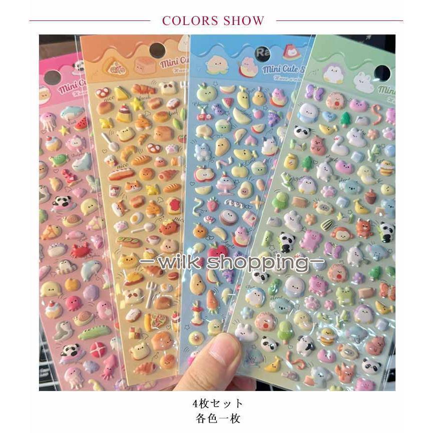 4枚セット ボンボンシール 立体 シール クリア ドロップシール 3D ぷくぷくシール 装飾用 かわいいシール 立体 シール ぷっくり 動物 ゆめかわ | ブランド登録なし | 06