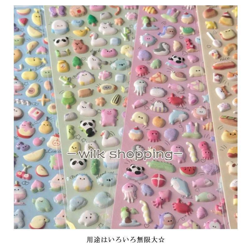 4枚セット ボンボンシール 立体 シール クリア ドロップシール 3D ぷくぷくシール 装飾用 かわいいシール 立体 シール ぷっくり 動物 ゆめかわ | ブランド登録なし | 08