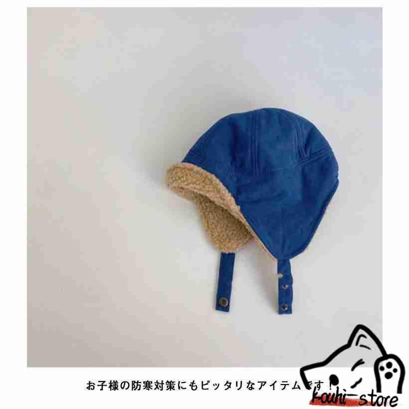 冬用 帽子 キッズ 子供用 冬用 コーデュロイ フライトキャップ パイロットキャップ イヤーフラップ ボア 耳あて付き 耳当て 耳付き 耳つ | ブランド登録なし | 13