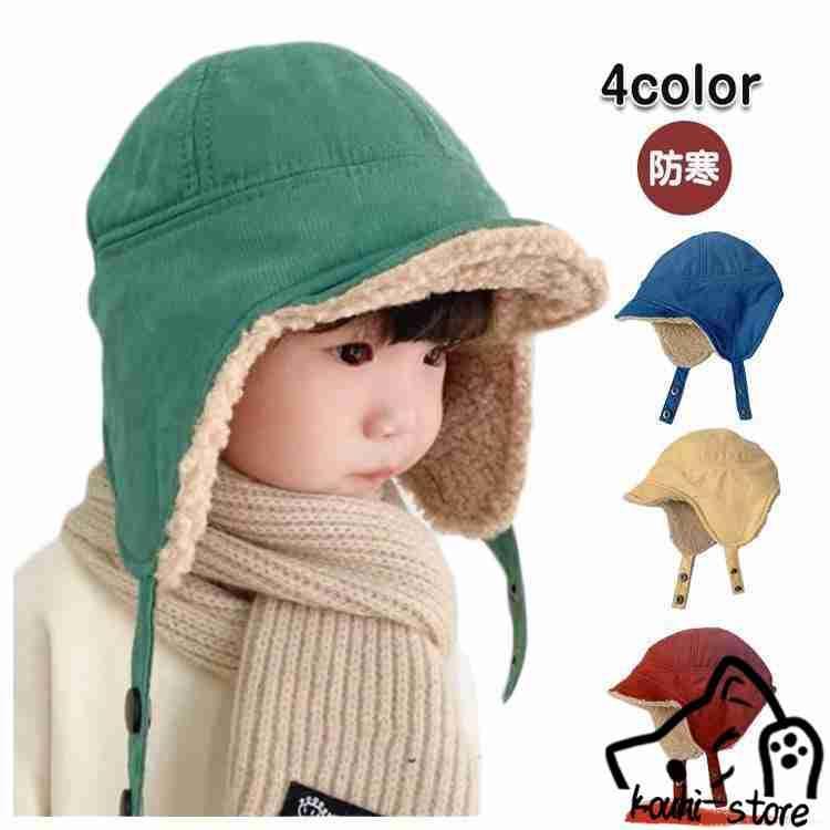 冬用 帽子 キッズ 子供用 冬用 コーデュロイ フライトキャップ パイロットキャップ イヤーフラップ ボア 耳あて付き 耳当て 耳付き 耳つ | ブランド登録なし | 05
