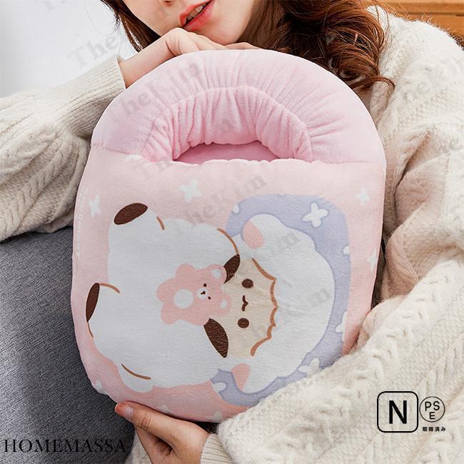 足温器 フットウォーマー usb 電気あんか 足元ヒーター 電気ホットマット 足冷え対策グッズ 省エネ 洗濯 オフィス用 自宅 コンセント デスク下 | ブランド登録なし | 14